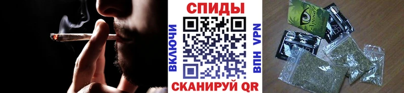 БУТИРАТ вода  Купить  Малая Вишера 