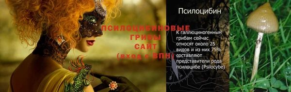 трава Лиски