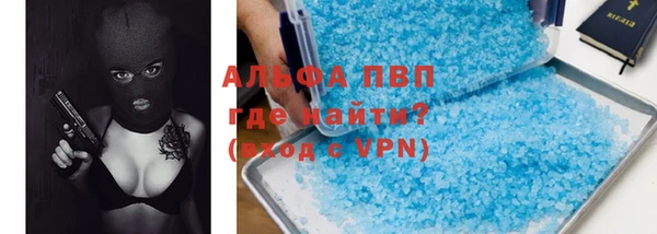 шишки Липки