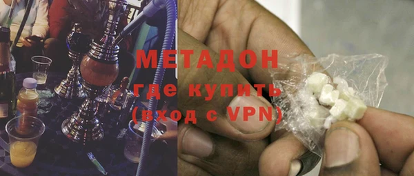 шишки Липки