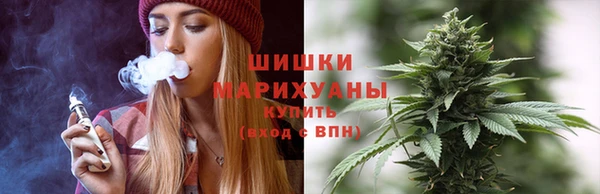 кокаин Лихославль
