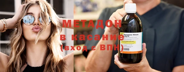 шишки Липки