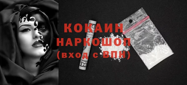 шишки Липки