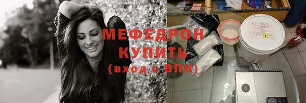 трава Лиски