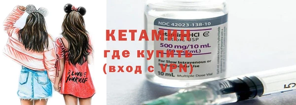 шишки Липки