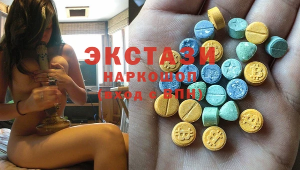 трава Лиски