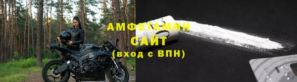 кокаин Лихославль