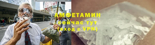 шишки Липки