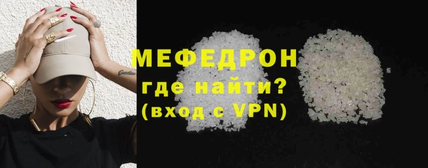 шишки Липки