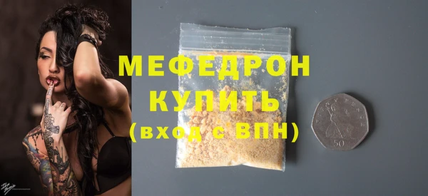 кокаин Лихославль