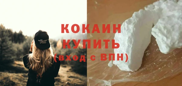 трава Лиски