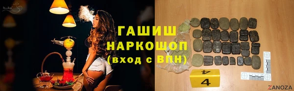 шишки Липки
