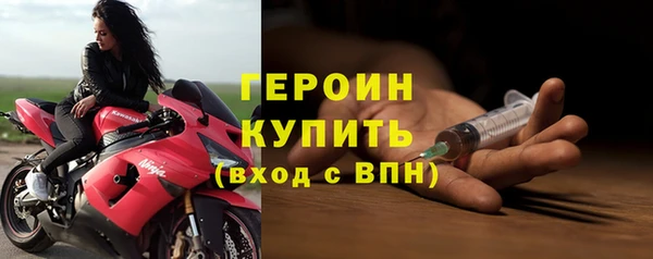 трава Лиски