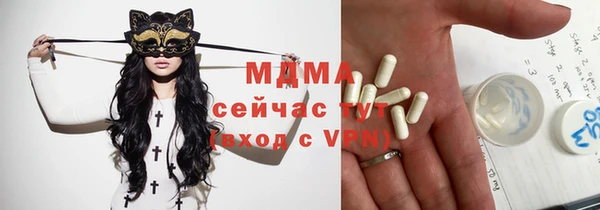 кокаин Лихославль