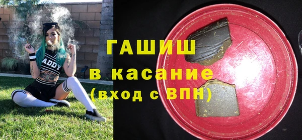 кокаин Лихославль