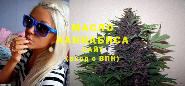 кокаин перу Лабытнанги