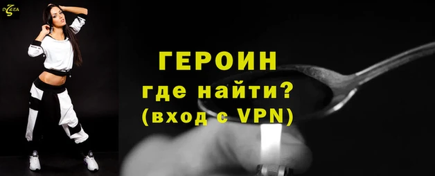 трава Лиски