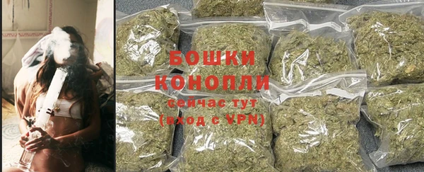 трава Лиски