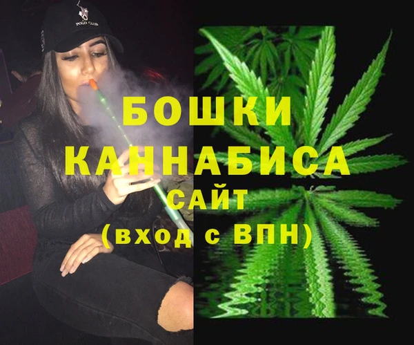 кокаин Лихославль