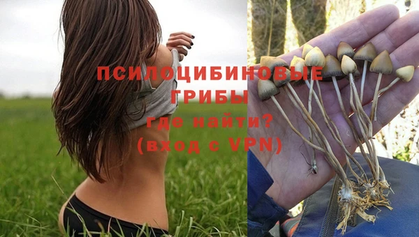 трава Лиски