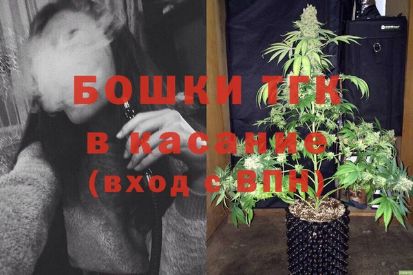 кокаин Лихославль