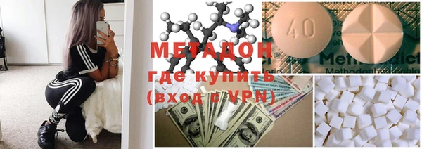 шишки Липки