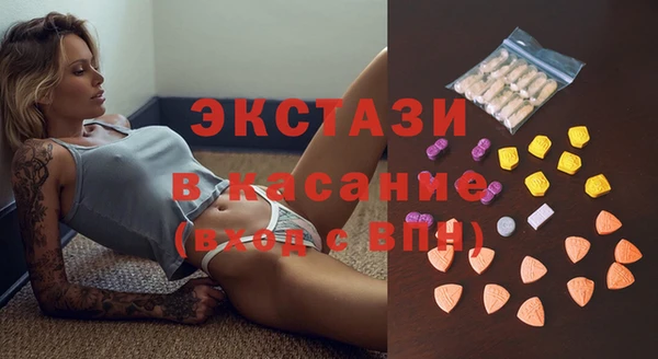 трава Лиски