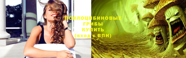 трава Лиски